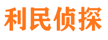 恩施外遇出轨调查取证